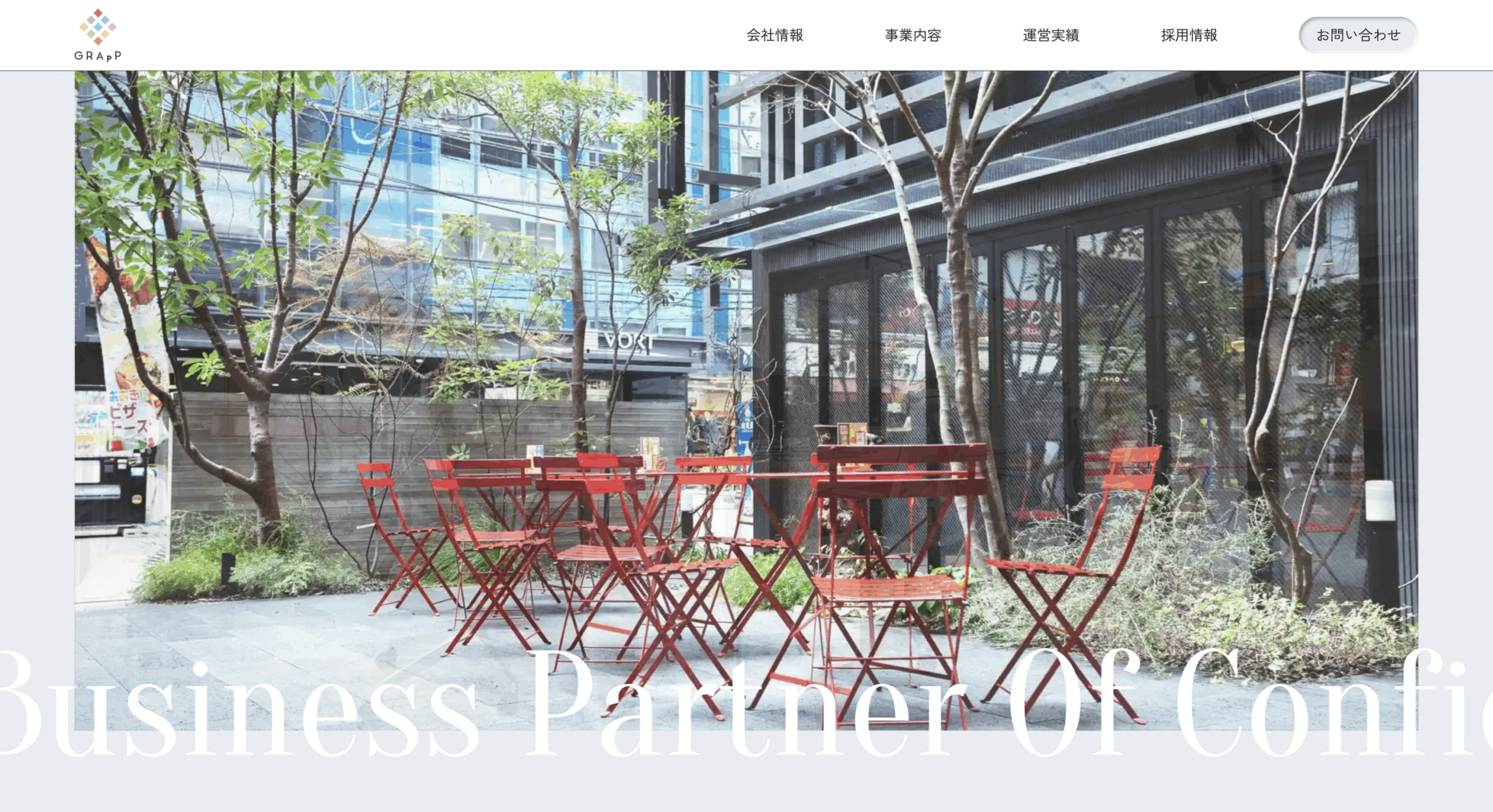 株式会社GRApP（グラップ）の画像