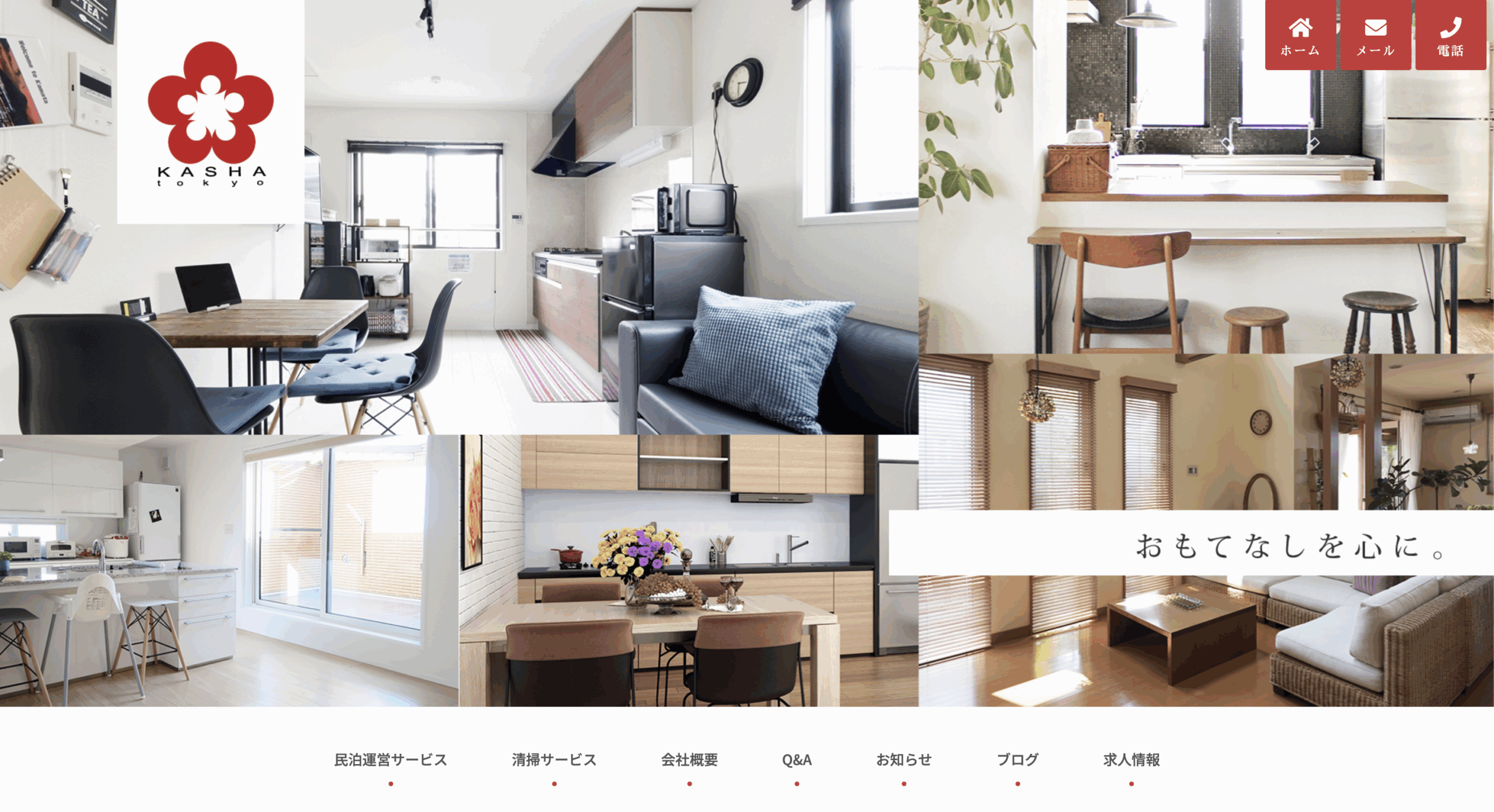 KASHA tokyoの画像