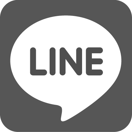LINEでお問い合わせ / 友だち追加